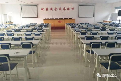 來(lái)歐典，鑄安全——特種作業(yè)人員安全技術(shù)培訓(xùn)，為您的職業(yè)生涯保駕護(hù)航