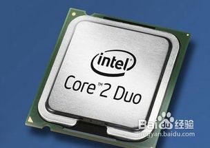CPU安全超頻全指南 釋放性能潛能的正確方式