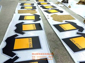 創(chuàng)意無限 亞克力廣告燈箱造型設(shè)計(jì)與實(shí)現(xiàn)